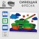 Fresco shining "tank"