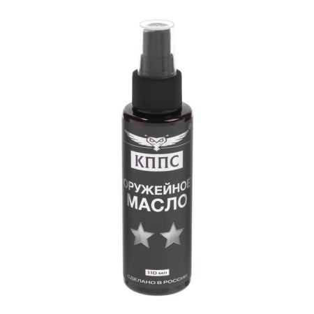 Weapons gearbox, neutral, spray, 110 ml