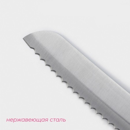 Knock for bread of the share of Sparkle, blade 20 cm, white color-1