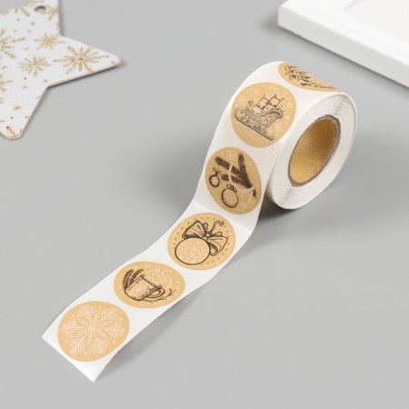 New Year Stick Paper Kraft "New Year" d = 2.5 cm 252 pcs in roll-4