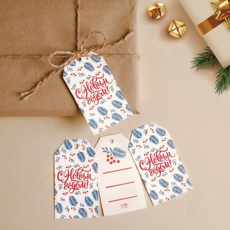 Postcard-Shildik for the gift "New Year", 5 x 9 cm, New Year-1