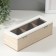 Casket tree with divisions "Different traffic" 23x9x8.3 cm