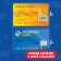 Toy set "My store": plastic box office, coins, money (rubles)