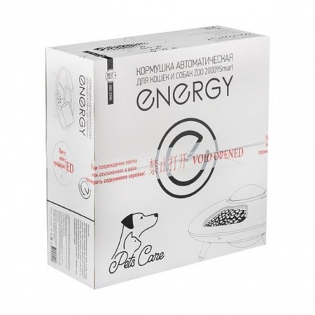 Smart animal feeder Energy Zoo 20009Smart, 6 containers of 0.25 l, white-6