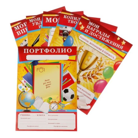 Sheets - inserts for the portfolio on the graduation "Portfolio of the schoolboy", 6 sheets, A4-1