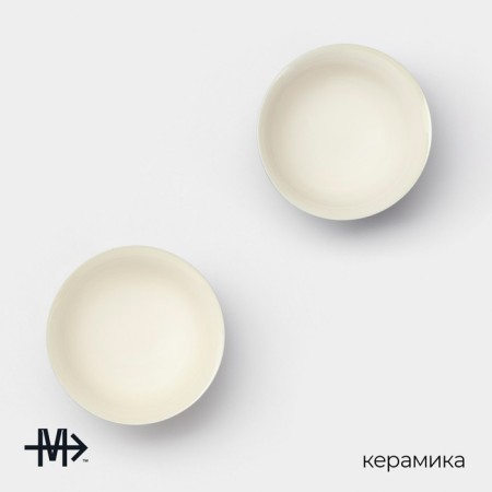 A set of ceramic magistro Matt Black, 250 ml, 11.5 × 5.6 cm, 2 pcs-1