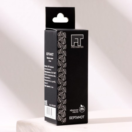 Essential oil "Bergamot" 15 ml Fintamper-5