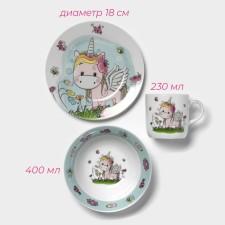 A set of children's utensils from ceramics of the unicorns, 3 subjects: 230 ml mug, 400 ml bowl, plate d = 18 cm
