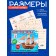 Wooden designer 3D Model "Ship"