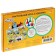 Board player game "Blue Tractor"