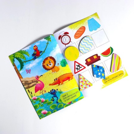 Frame - a liner according to the methodology of Segen “Studying colors and shapes”, a book with classes-7
