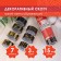 Adhesive Washi tanks with foil "black gold", 15 mm x 3 m (set 7 pcs) rice paper