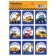 Stickers Children's "Transport", 11 x 15.5 cm