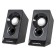 Acoustic system National NAS-0210, 80 W
