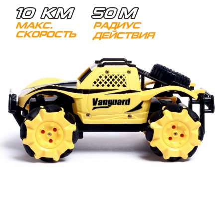 Radio -controlled jeep "Baggi", 1:15, movement in all directions, works from the battery, yellow color-2