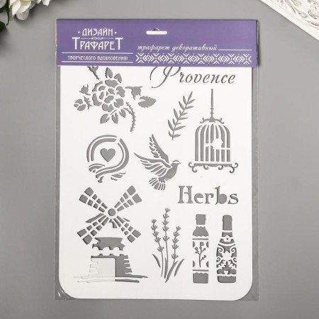 Plastic stencil "Provence" 31 cm x22 cm-2