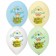 Shar Latex 14 "" Birth of a boy ", pastel, set 25 pcs.