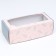 Self -charged box, with a window, "lightness" 16 x 35 x 12 cm set 5 pcs