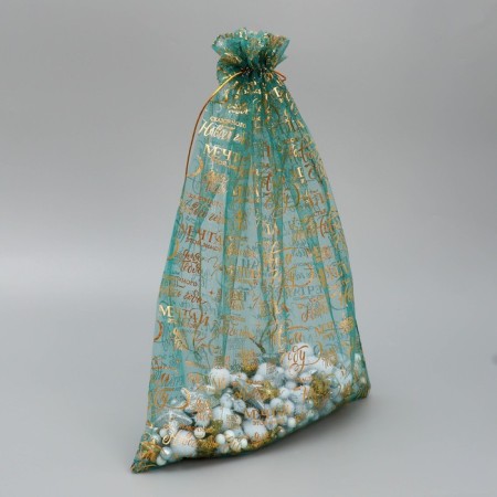 Bag Gift Organza "Dream", 30 x 40 cm +/- 1.5 cm, New Year-2