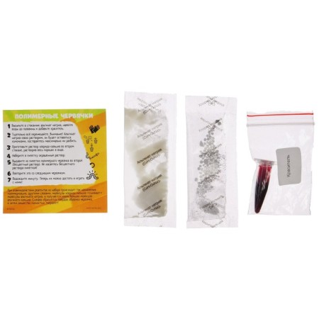 Set for experiments "Polymeric worms", mi-mi-Mimki-1