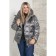 Women's jacket, size 64, gray color