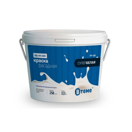 Paint VD-Ak 1180 Facade, Superpoele, PF-110, 13.5 kg
