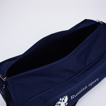 Sports bag Russian Team, external pocket, 40 cm x 24 cm x 21 cm, blue color-7