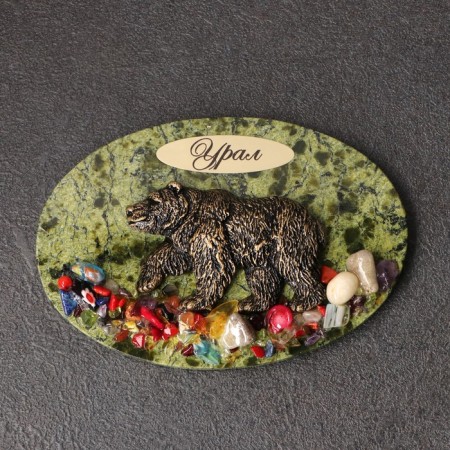 Magnet "Bear Large Walking", new, coil-2
