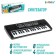 Synthesizer "Music-2" with a microphone and a power supply, 37 keys