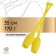 Bulas for rhythmic gymnastics inserted Grace Dance, 35 cm, yellow color