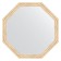Mirror in the baguette frame, ivory 51 mm, 69.8x69.8 cm