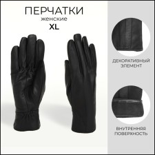 Female gloves, size XL, with insulation, black color
