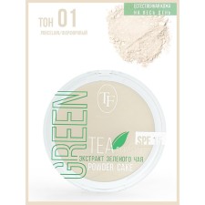 Face powder TF Green Tea, tone 01 porcelain