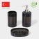 Set for the bathroom 3 objects: a glass for toothbrushes, a dispenser, soap dish, black color