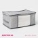 COVFR for storing things of the forage "FOR", 45 × 30 × 20 cm, color gray color