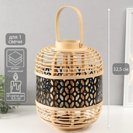 Roadan candlestep, metal "Flashlight. Sot" 32.5x25x25 cm