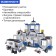 Designer "Police Party", 449 parts