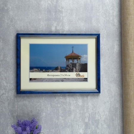 Photo frame 1017-3031-6 A4 format (21x30 cm) blue with gold