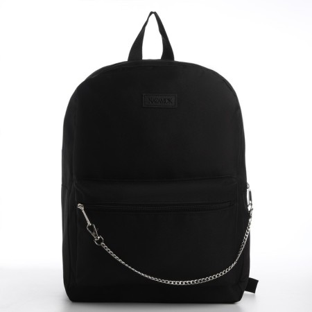 School textile school with a chain, 38x29x11 cm, black color-4