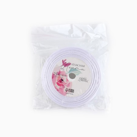 Satin tape with embossing "Handmade", white, 2 cm x 22.5 m-2