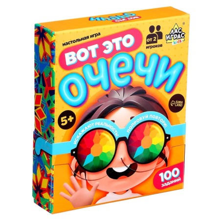 Board game "This is Obeck", from 2 players, 5+-6