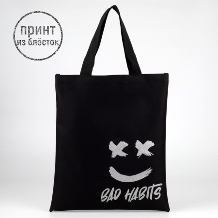 Shoper Habits, sparkles, without lightning, without lining, black color-1