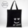 Shoper Habits, sparkles, without lightning, without lining, black color