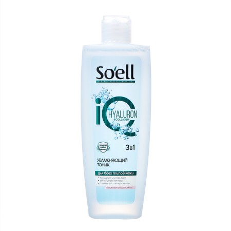 The face of the Soell Professional Moisturizer, 200 ml