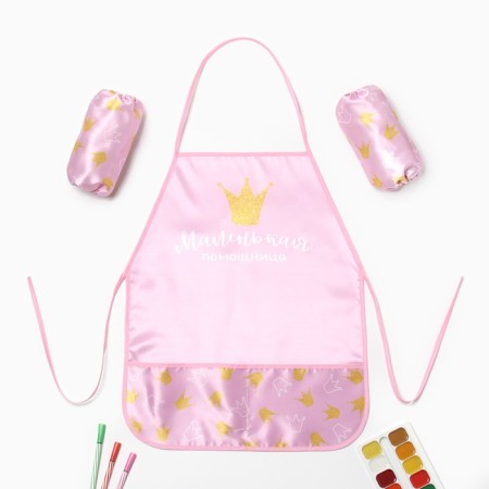Set of children for creativity Ethel "Assistant" apron 49 x 39 cm and sleeves