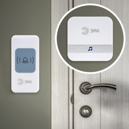The call of the door era C95 is wireless, from the network, white, 52 melodies