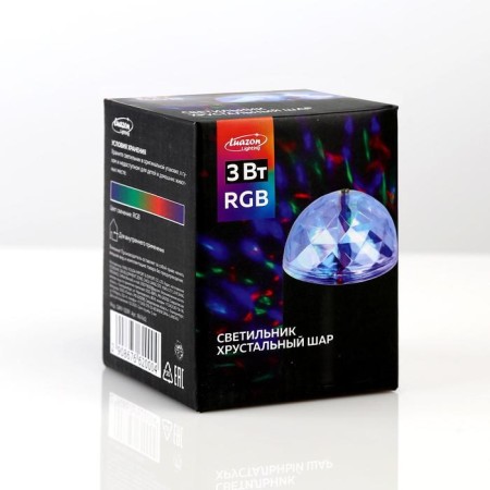 Light device "Crystal ball" 7.5 cm, glow RGB, 220 V, black-6