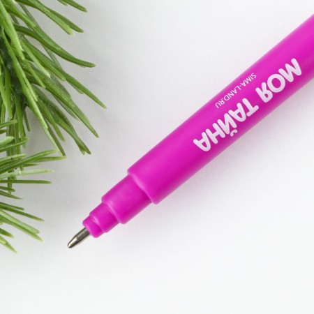 Pen spy invisible ink "New Year: magic in your hands"-2