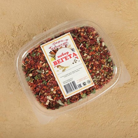 Uzbek seasoning "Vegeta 120g"-1