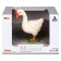 Figure "On the farm: White Goose"